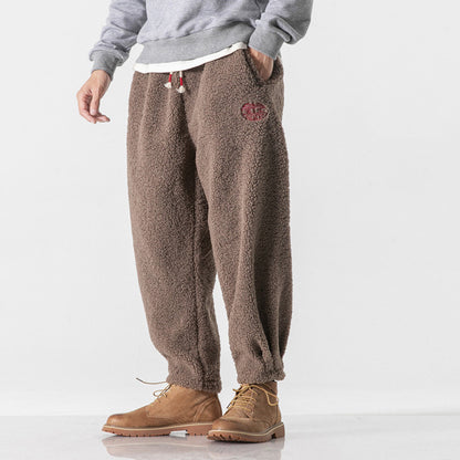 Kaliro Sweatpants