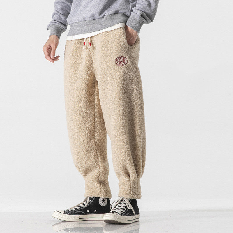 Kaliro Sweatpants